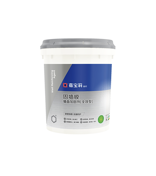 广阔涂料墙面加固剂【全效型】