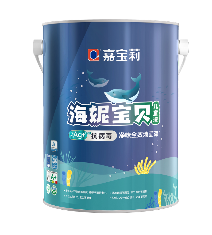 海妮宝贝儿童墙面漆