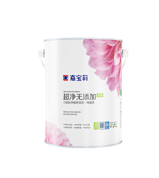 超净无添加竹炭抗甲醛多效合一墙面漆