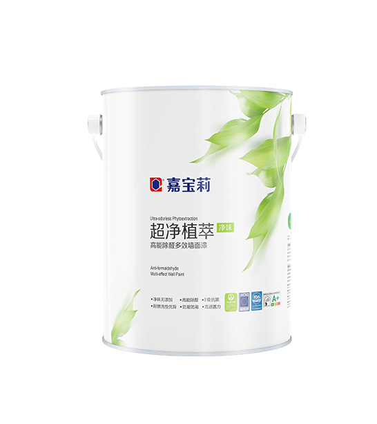 超净植萃高能除醛多效墙面漆