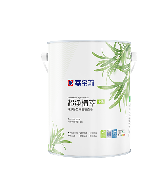 超净植萃速效净醛易洁墙面漆