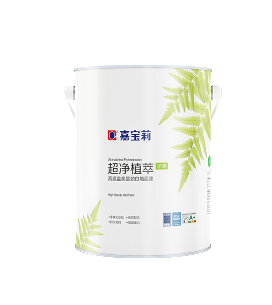 超净植萃高遮盖亮显劲白墙面漆