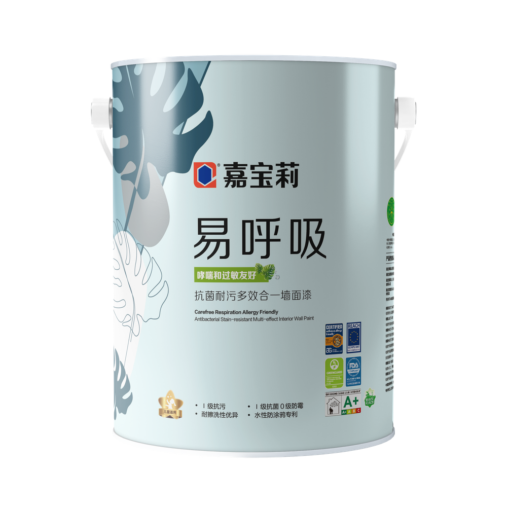 易呼吸过敏友好抗菌耐污多效合一墙面漆