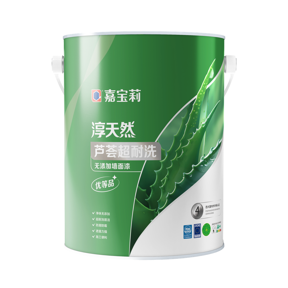 淳天然芦荟超耐洗无添加墙面漆