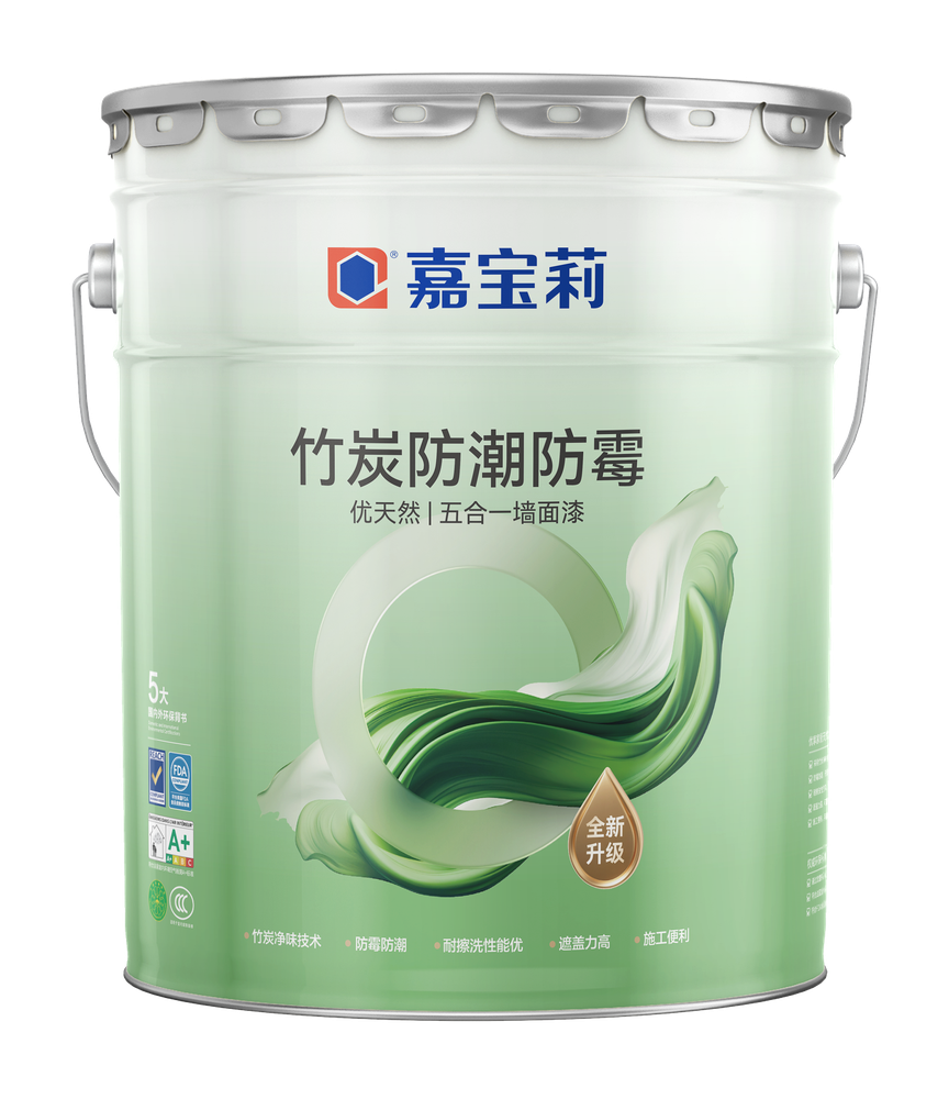 优天然竹炭防潮防霉五合一墙面漆