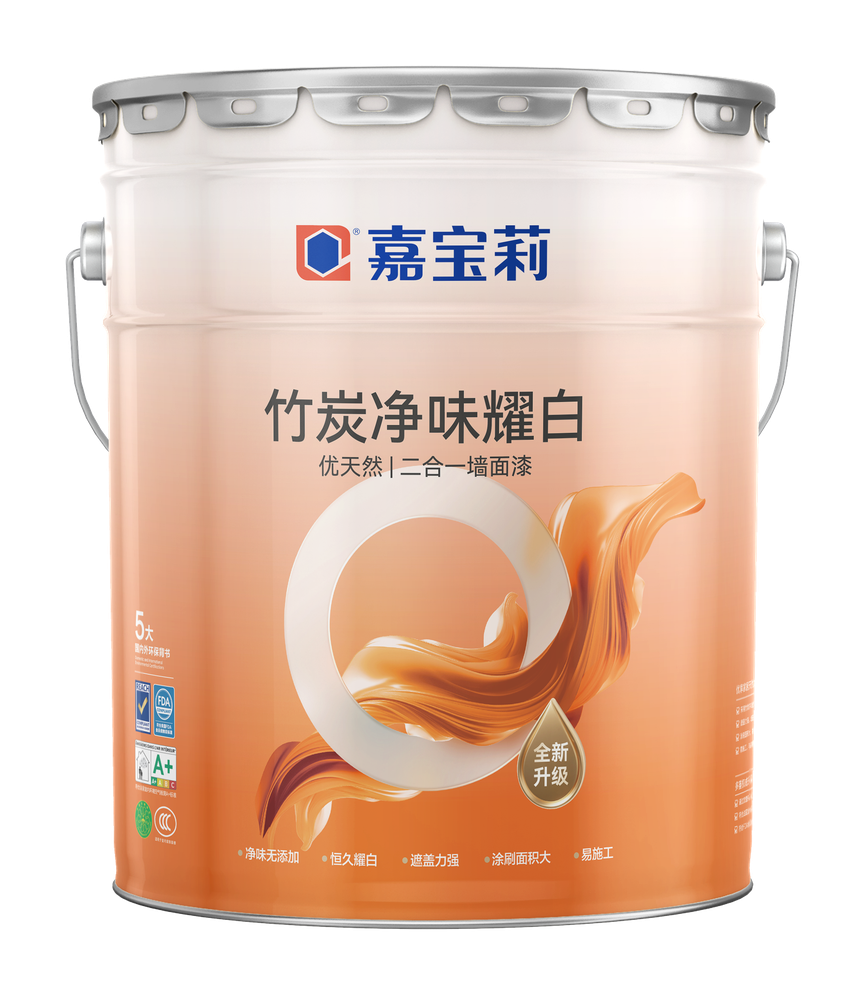 优天然竹炭净味耀白二合一墙面漆