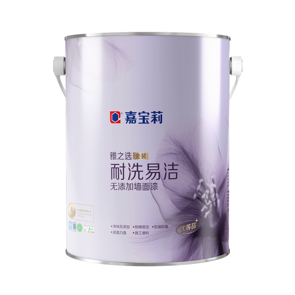 雅之选金装耐洗易洁无添加墙面漆