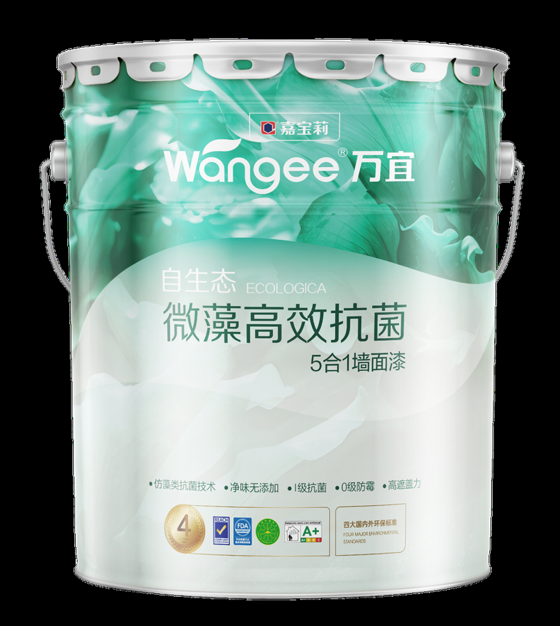 万宜自生态微藻高效抗菌5合1墙面漆