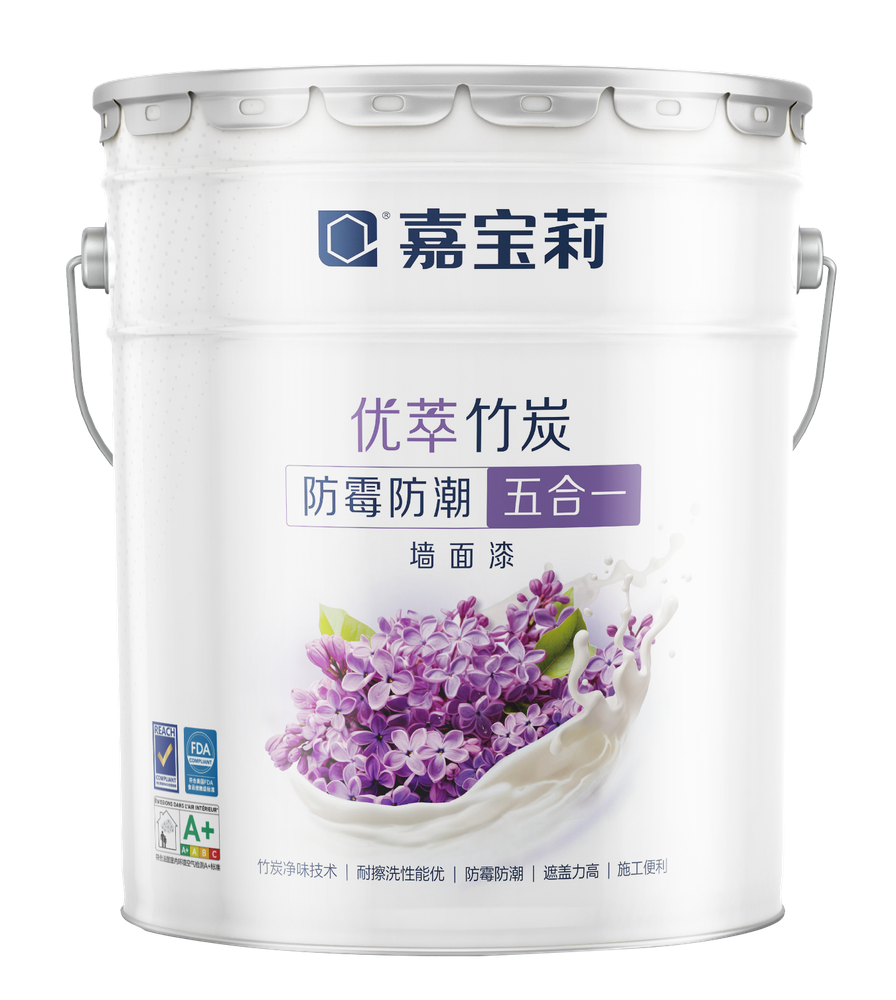 优萃竹炭防霉防潮五合一墙面漆
