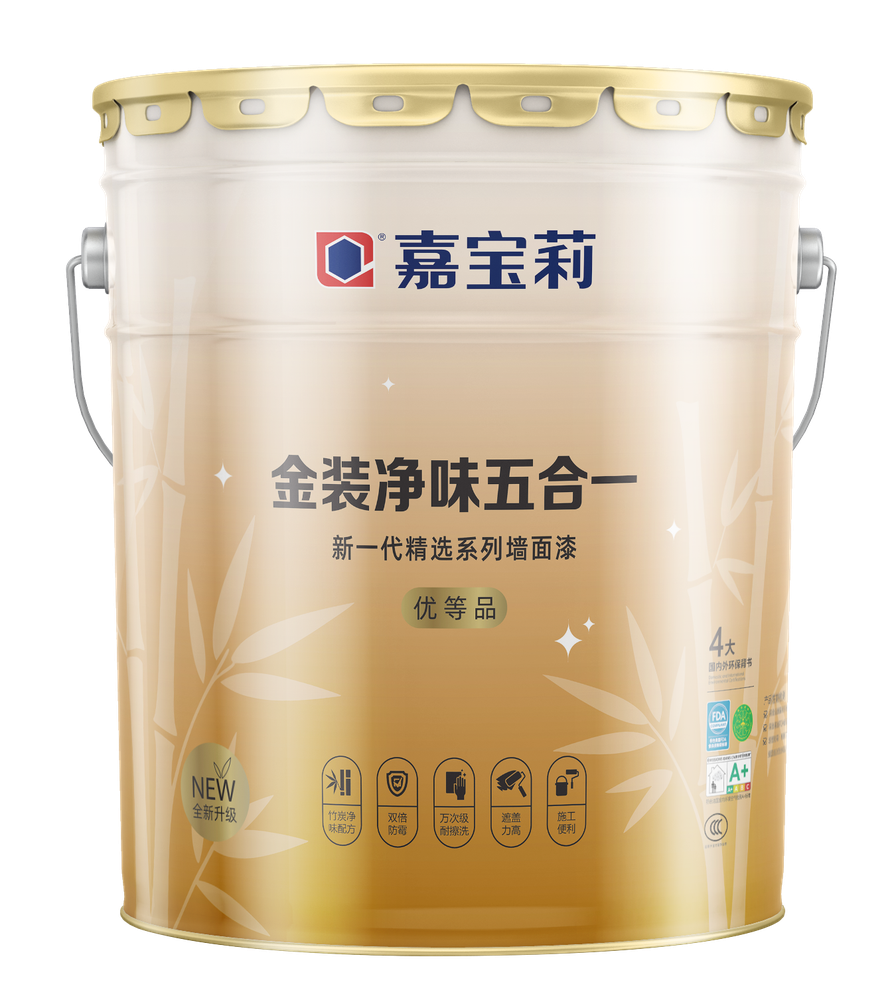 精选金装净味五合一无添加墙面漆