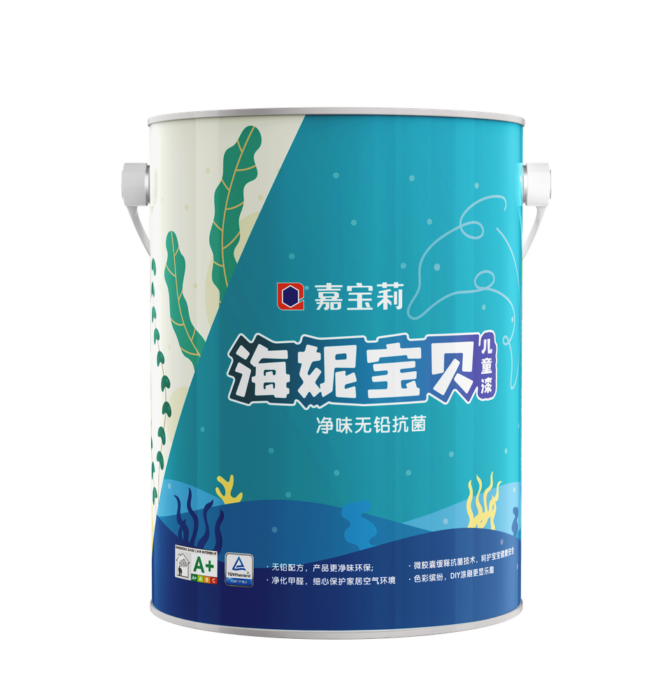 海妮宝贝净味无铅抗菌儿童墙面漆