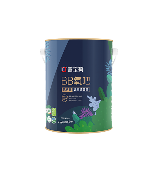 BB氧吧抗病毒儿童墙面漆