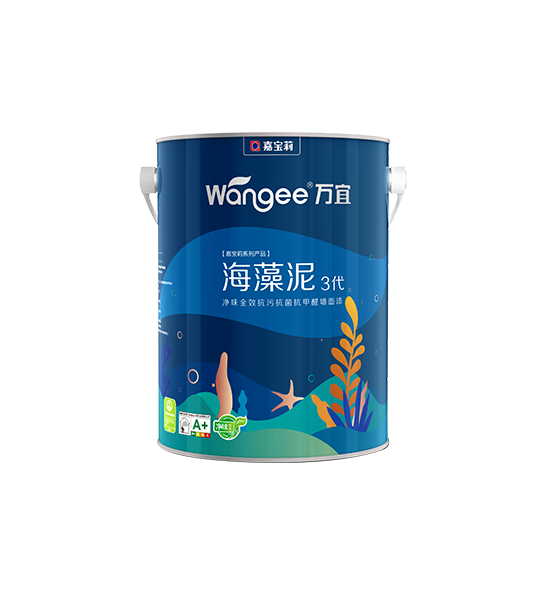 万宜海藻泥3代净味全效抗污抗菌抗甲醛墙面漆